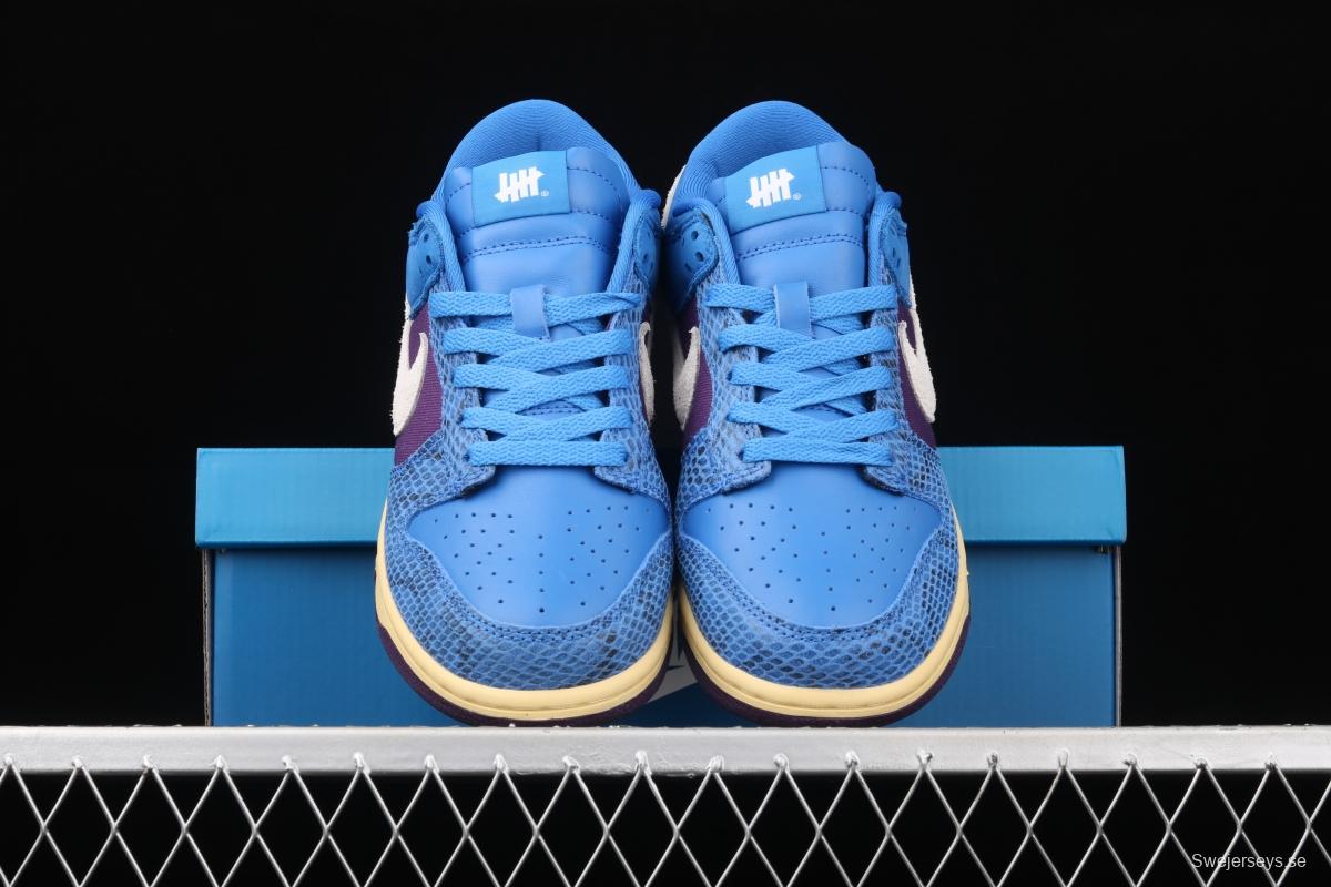 NIKE SB DUNK Low Russet Cedar dunk series retro low-top leisure sports skateboard shoes DH6508-400