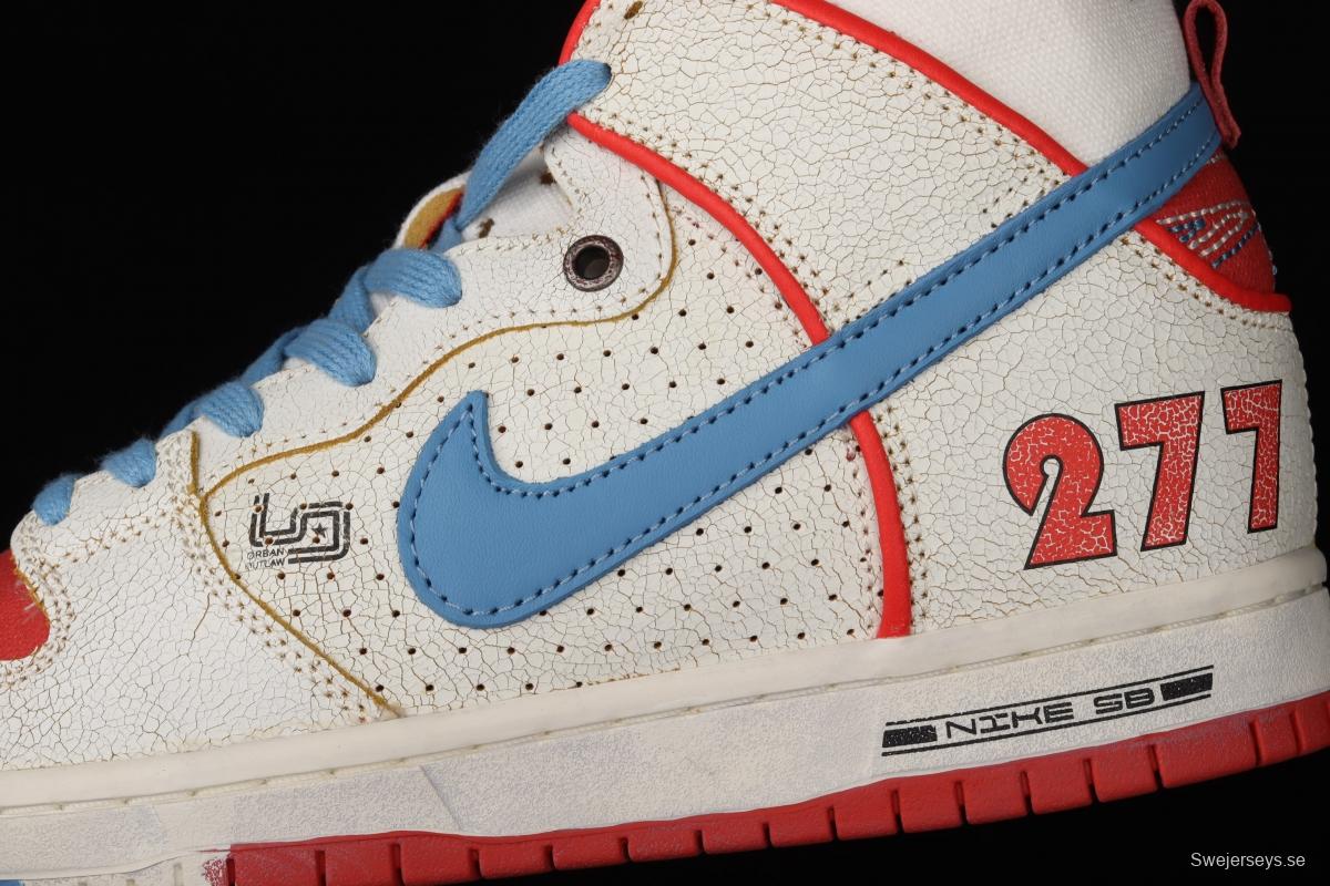 Magnus Walker x NIKE DUNK High Pro Decon QS [Porsche 911] White, blue and red high top casual skateboard shoes DH7683-100