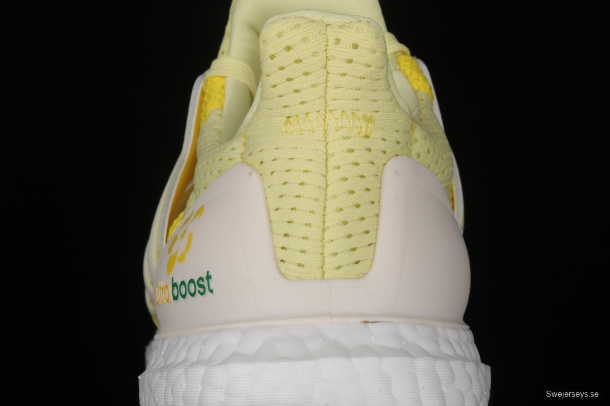 Adidas Ultra Boost 2.0FW5232 second generation knitted stripes Hangzhou limit