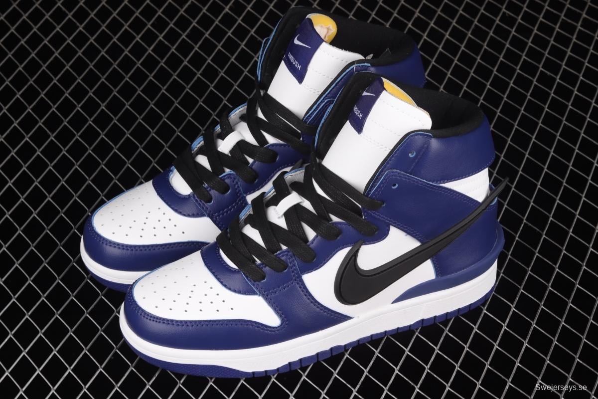 Ambush x NIKE DUNK High joint style black, blue and white high top casual board shoes CU7544-400