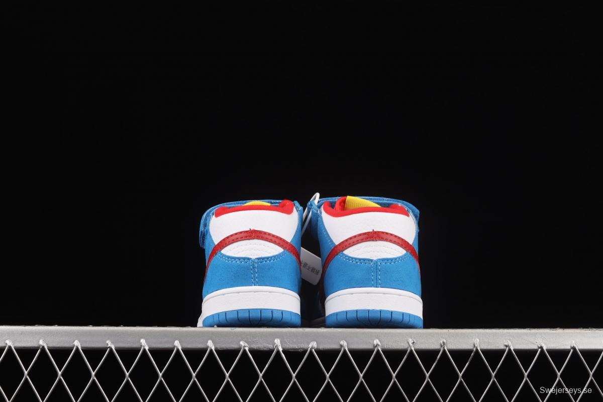 NIKE SB DUNK Mid Pro ISO new SB Zhongbang Fashion Kids CD6754-400