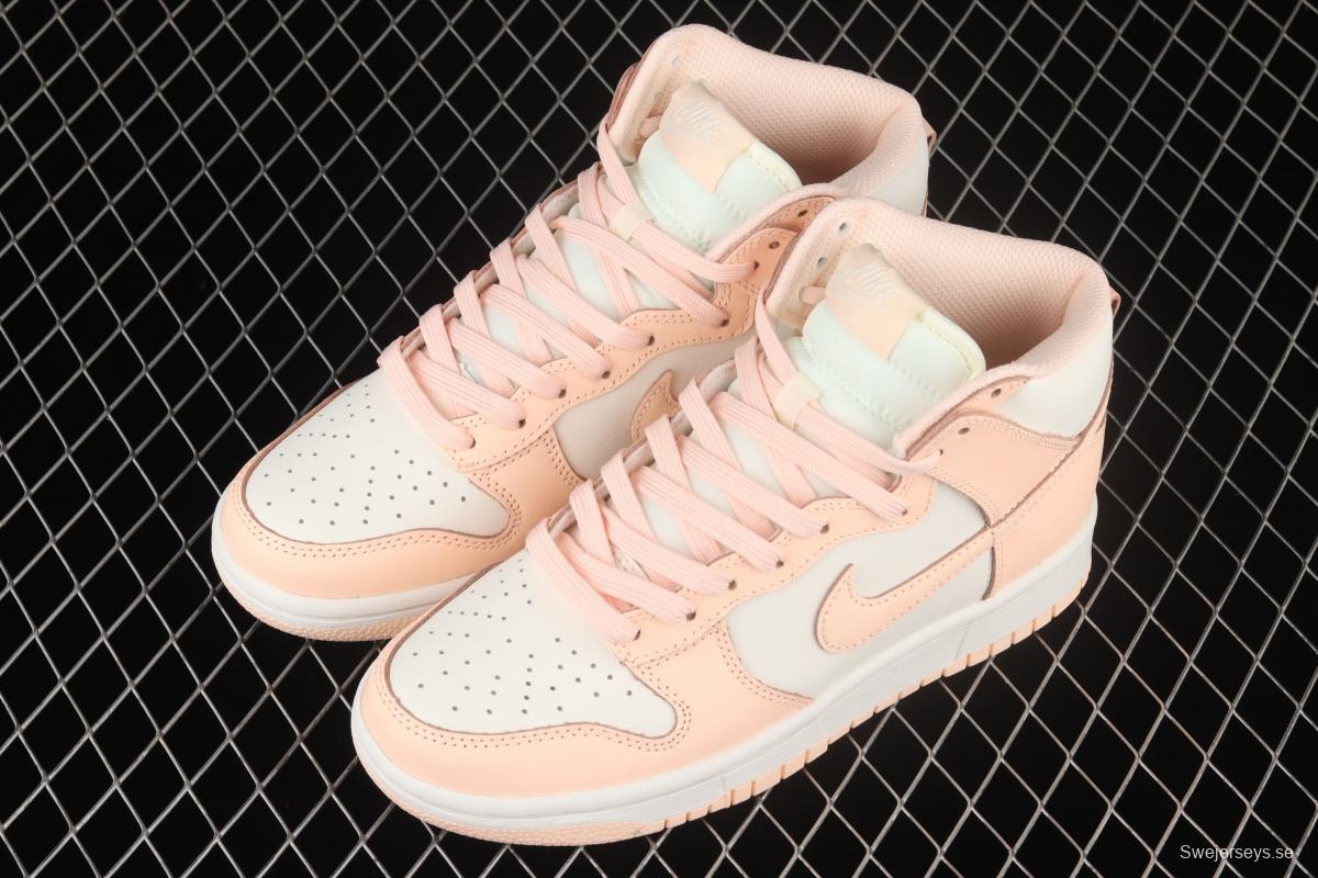 NIKE SB DUNK High PiNIKE Girl Junior Girl Powder SB buckle rebound Fashion Leisure Board shoes DD1869-104