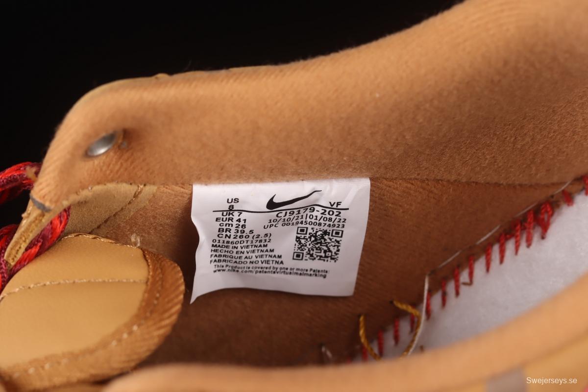 NIKE Air Force 1: 07 Low head suede wheat-colored tiger year limit low-top casual board shoes CJ9179-202