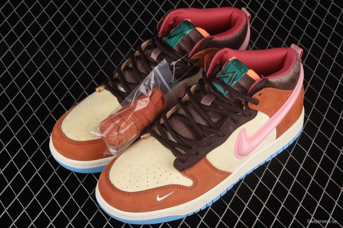 Social Status x NIKE SB DUNK Low Pro QS Chocolate Milk American trend Institute Chocolate Milk Jelly Hook Slam Dunk Series low side leisure sports skateboard shoes DJ1173-700