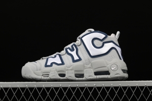 NIKE Air More Uptempo NYC QS big AIR Pippen vintage men's basketball shoes AJ3137-001