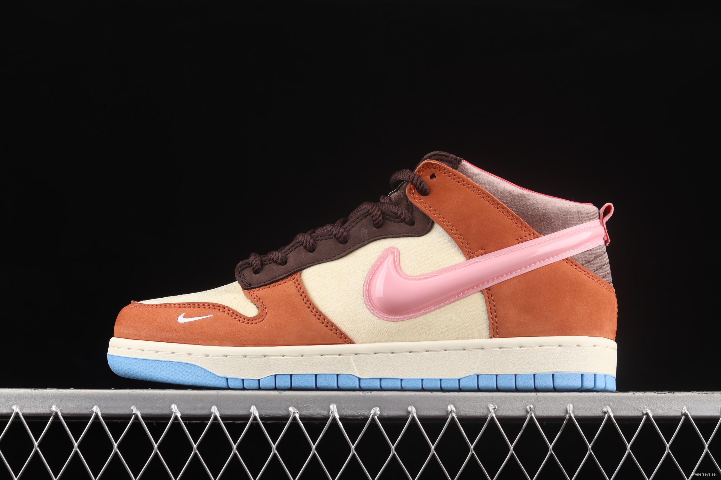 Social Status x NIKE SB DUNK Low Pro QS Chocolate Milk American trend Institute Chocolate Milk Jelly Hook Slam Dunk Series low side leisure sports skateboard shoes DJ1173-700