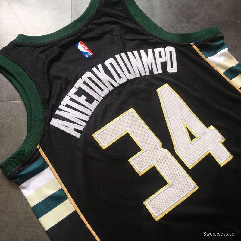 Men's Giannis Antetokounmpo Green Retro Classic Team Jersey