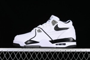 Nike Air Flight 89 Basketball Shoes